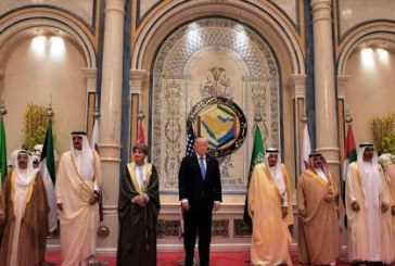 انطلاق القمة الخليجية الأمريكية بالرياض برئاسة الملك سلمان وترامب