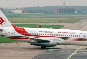 المطارات الجزائرية تصاب بالشلل التام بسبب إضراب عمال الصيانة