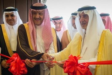 الأمير خالد الفيصل ورئيس هيئة السياحة يفتتحان مشروع تطوير «مقلع طمية» بالطائف