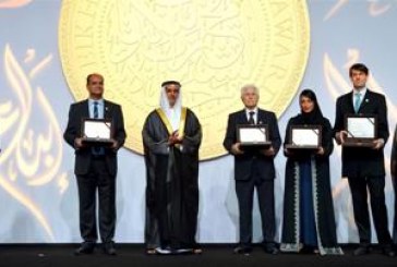 تكريم الفائزين بجائزة الشيخ زايد للكتاب بدورته ال 11