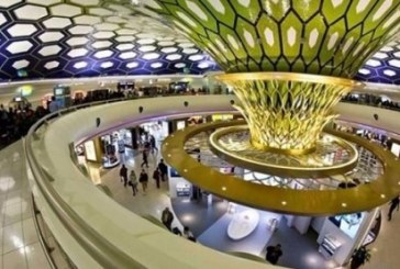 5.6 % نمو حركة المسافرين في مطار أبوظبي خلال أبريل الماضى