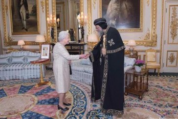 الملكة اليزابيث تستقبل البابا تواضروس الثاني في قلعة ويندسور بلندن