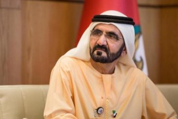 انطلاق فعاليات منتدى الاعلام العربي فى دبي برعاية الشيخ محمد بن راشد آل مكتوم