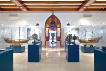 سلطنة عمان تحتفل باليوم العالمي للمتاحف