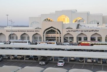 مطار محمد بن عبد العزير الدولي يسجل ارتفاعا في عدد المسافرين وحركة الطائرات خلال ابريل الماضى
