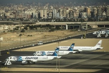 مصر ترفض الاقتراح الروسى بنشر أمنيين في مطاراتها