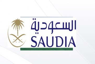 الخطوط الجوية السعودية تسجل 2.9 مليون مسافر في ابريل الماضى