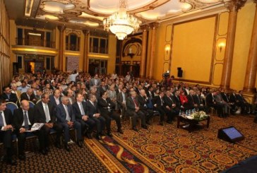 الاردن يستضيف مؤتمر افاق الاقتصادي بمشاركة محلية وعربية