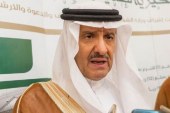 الأمير سلطان يفتتح 