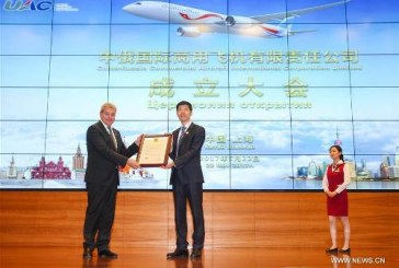 الصين وروسيا تبنيان طائرات ركاب واسعة منافسة فى السوق العالمى