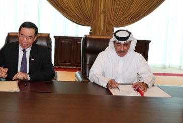 قطر توقع اتفاقية فى مجال النقل الجوى مع لاوس