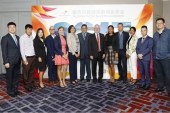 Seychelles Tourism Board launches new marketing campaign in China