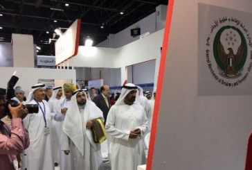 رئيس هيئة دبي للطيران المدني يفتتح معرض المطارات 2017