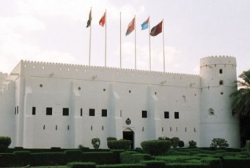 متحف قوات السلطان المسلحة يفتح أبوابه بالمجان بمناسبة اليوم العالمي للمتاحف