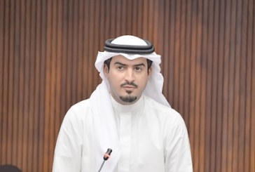 الرئيس التنفيذي لسياحة البحرين يرعى مؤتمر منظمة 