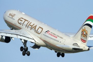 الاتحاد للطيران تشغل طائرتها إيرباص A380 بين أبوظبي وباريس