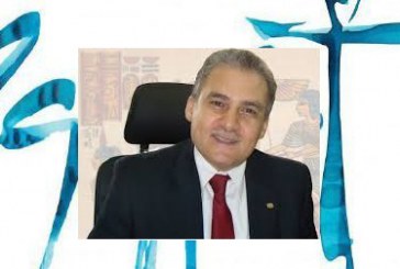 المصرى رئيسا لقطاع السياحة الداخلية بالهيئة المصرية لتنشيط السياحة
