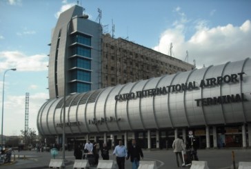 تأخر إقلاع الطائرة اليمنية من مطار القاهرة بسبب تصريح التحالف للعبور