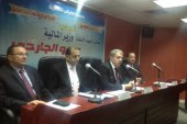 وزير المالية المصرى :الحكومة تدرس حاليا اصدار جديد للسندات الدولارية فى الاسواق الدولية