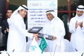 الخطوط الجوية السعودية وجامعة جدة توقعان مذكرة تفاهم خاصة بذوي الاحتياجات الخاصة