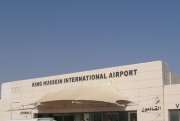 100 مليون دينار كلفة الاستثمار في مطار الملك حسين الدولي بالعقبة