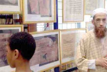 معرض تاريخ طباعة المصحف الشريف بالجزائر يستقطب الزوار