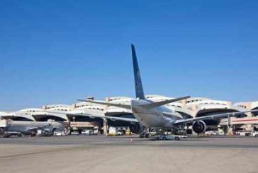 مطار الأمير نايف الدولي بالقصيم يستقبل أولى رحلاته من الطائف