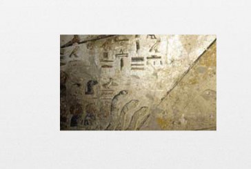 اكتشاف آثار فرعونية تعود للقرن الثاني عشر قبل الميلاد في السعودية
