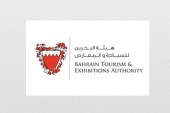 سياحة البحرين : حظر تشغيل قناة الجزيرة في المرافق السياحية