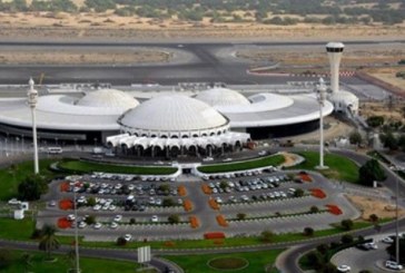3 % ارتفاع عدد المسافرين فى مطار الشارقة الدولي مايو الماضى