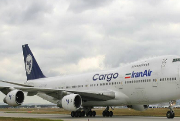 إيران ترسل أول طائرة شحنة مواد غذائية إلى قطر