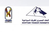 القطاع السياحي المصرى ينظم برامج تدريبية بالتعاون مع الاتحاد الأوروبي