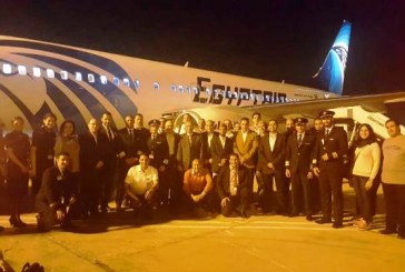 الطائرة الخامسة طراز البوينج  B737/800NG الجديدة تحط بمطار القاهرة الدولى