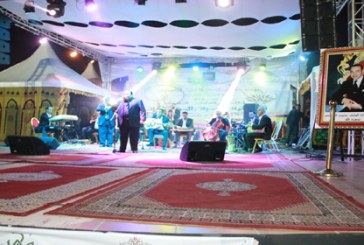 السوري بدر رامي يختتم مهرجان ربيع الحي الحسني في دورته الحادية عشرة