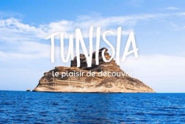 سياحة تونس تخصص 950 ألف دينار لنجاح الحملة الداخلية لـ 2017