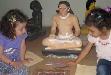 دورة لتعليم اللغة الفرنسية للأطفال بالمتحف المصرى