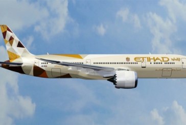 «الاتحاد للطيران» توقف محادثات تأسيس شركة طيران مشتركة مع «توي»