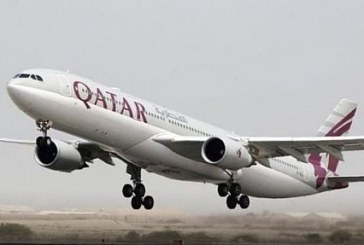 قطر تغرى المغاربة بالتأشيرات السياحية لدخول البلاد