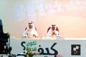 السياحة توضح جهود الحكومة لحماية التراث