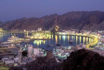 سياحة السلطنة تطرح 3 مناقصات لإعداد مخططات التنمية السياحية