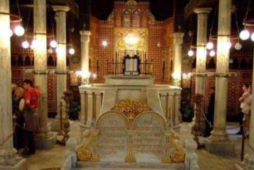 فى القاهرة .. كنيسة مسيحية تحولت لمعبد يهودى يضم تحفة إسلامية بأسماء الخلفاء الراشدين