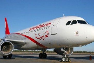 العربية للطيران تسير 4 رحلات أسبوعياً إلى يريفان الأرمينية
