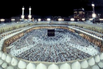 6 محاور بملتقى أبحاث الحج والعمرة في مكة المكرمة