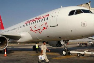 العربية للطيران تطلق رحلاتها إلى مطار صحار بسلطنة عمان