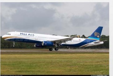 النيل للطيران تواصل تعزيز أسطولها من الإيرباص