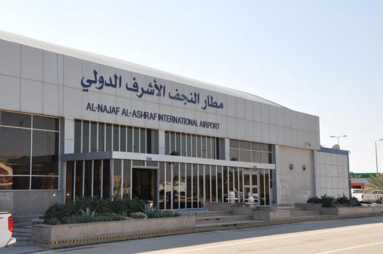 مطار النجف يطالب وزير النفط بمحاسبة “المتجاوزين” من أفراد حمايته