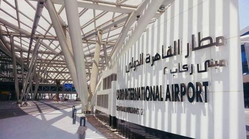 مطار القاهرة يستقبل وفد روسي لتفقد الاجراءات الامنية