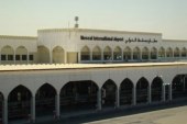 ارتفاع عدد المسافرين في مطار مسقط الدولي بنسبة 18%