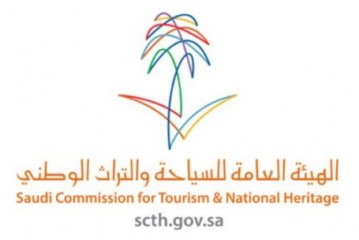 سياحة السعودية تطلق 6 مبادرات ضمن برنامج التحول الوطني
