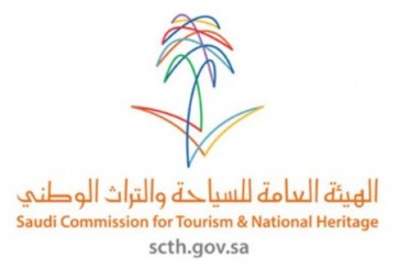 سياحة السعودية تطلق 6 مبادرات ضمن برنامج التحول الوطني